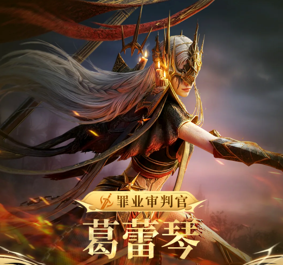 img_6a2f62c954eb031.png