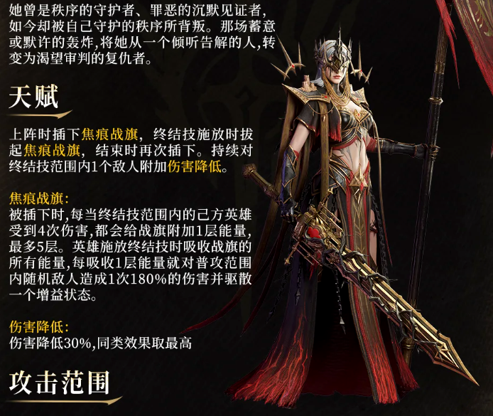 img_6a2f62c954eb432.png