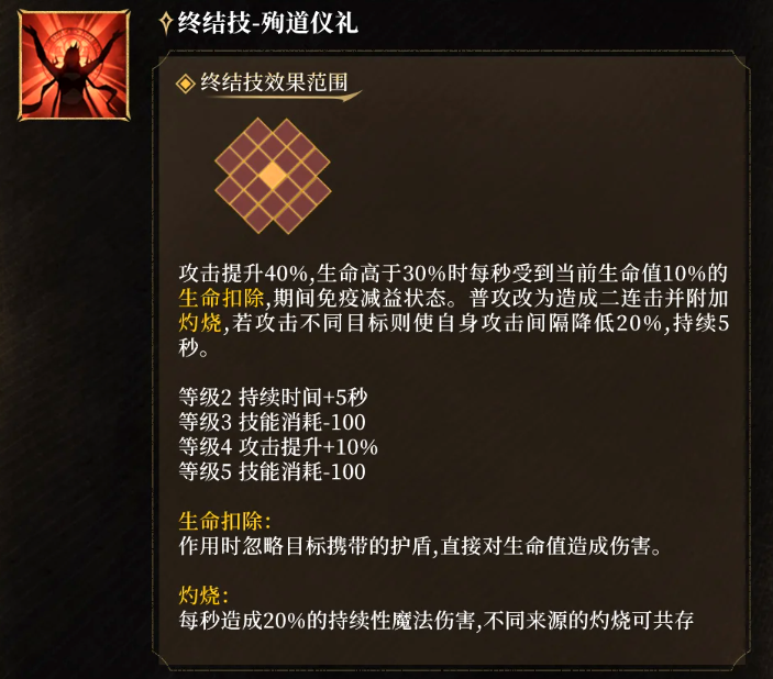 img_6a2f62c954ebc34.png