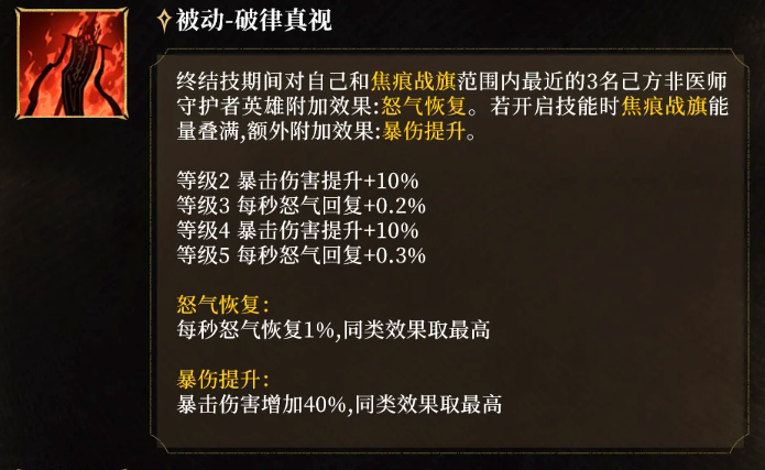 img_6a2f62c954ec035.png