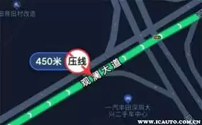 如何用高德地图查询违章