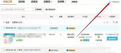 img_6a2f6d737f1f330.webp