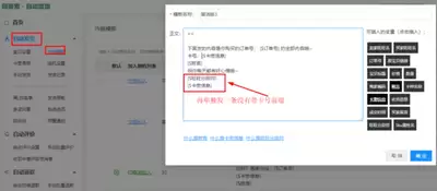 img_6a2f7053e1a8531.webp