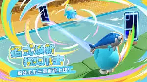 无悔华夏怎么获取姜尚好感度
