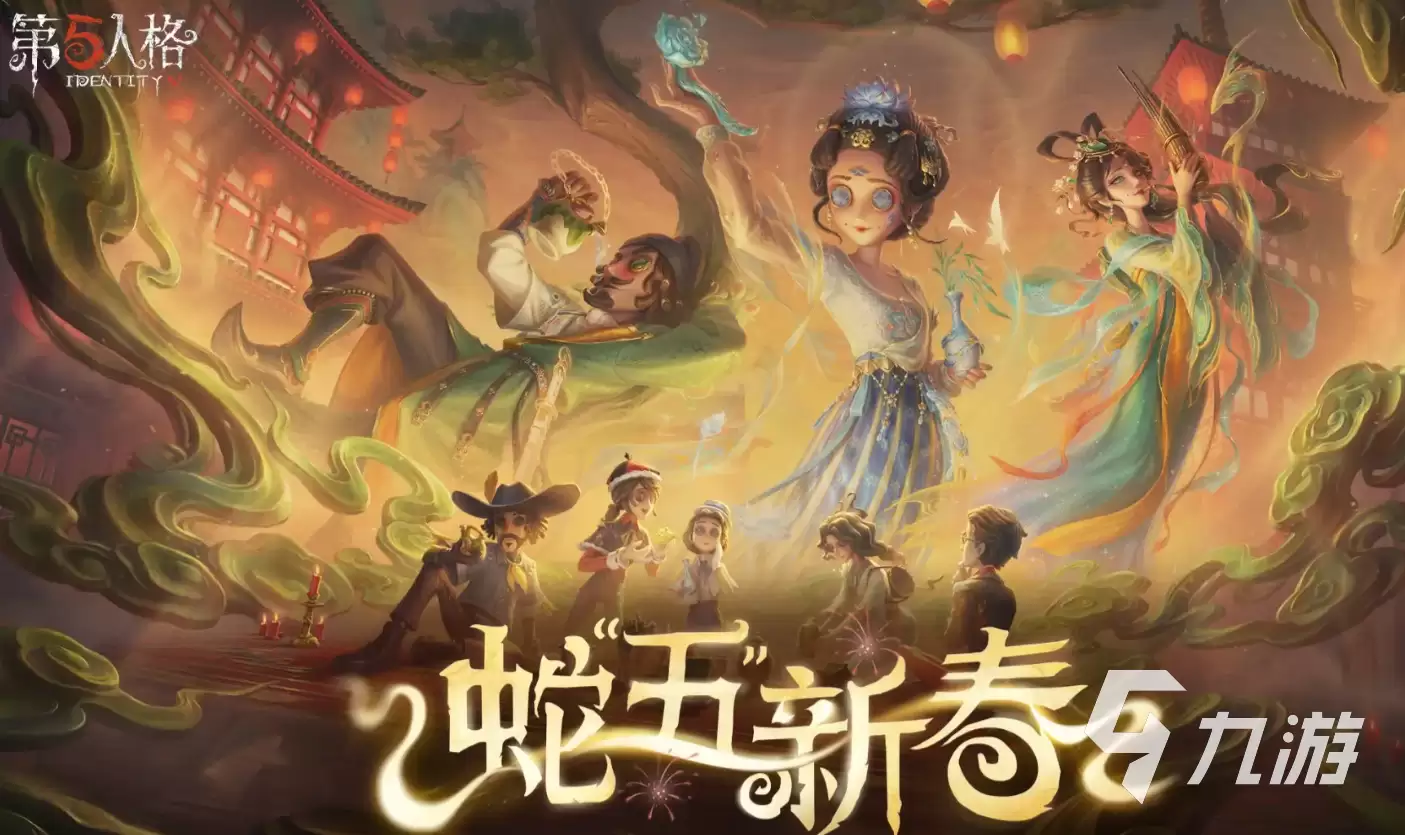 第五人格弓箭手怎么样 第五人格弓箭手介绍