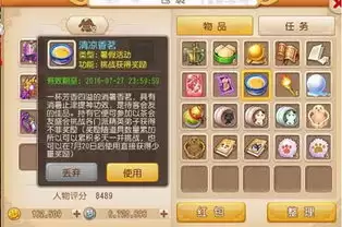 img_6a2f80b2966ac30.webp