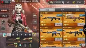 img_6a2f80c014ef232.webp