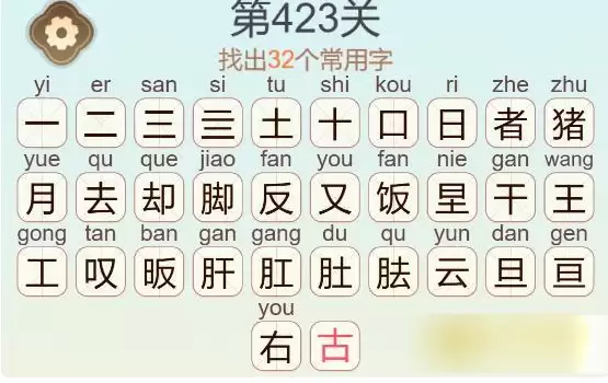 img_6a2f842f4fa7332.webp