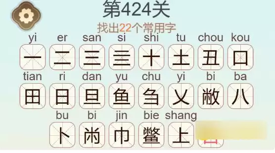 img_6a2f843c428e832.webp