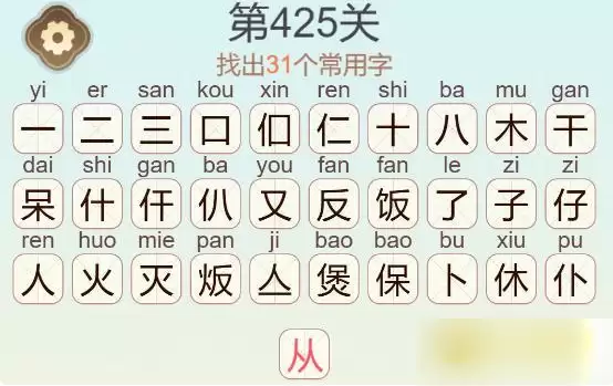 img_6a2f84a6e309f32.webp