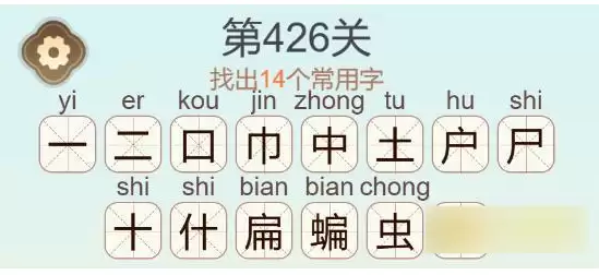 img_6a2f84b51169c31.webp