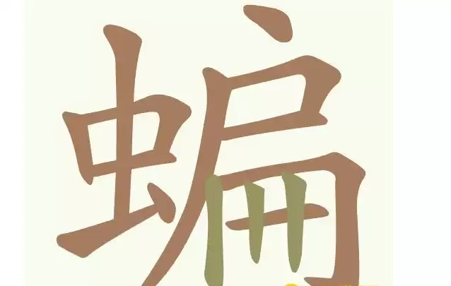 img_6a2f84b51169f32.webp
