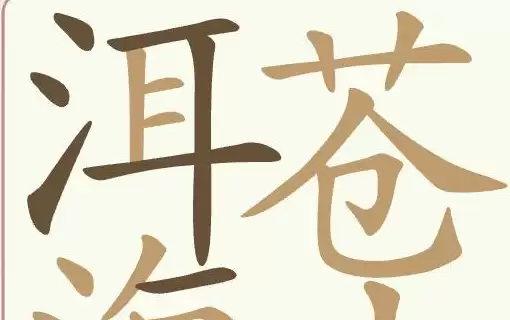 img_6a2f84e35947c33.webp