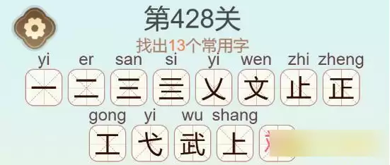 img_6a2f84e9c5cf632.webp