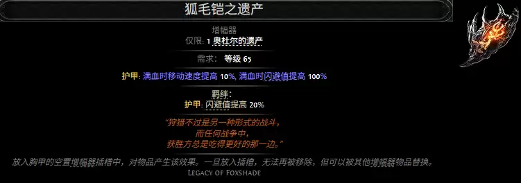 img_6a2f88a38fd6030.webp