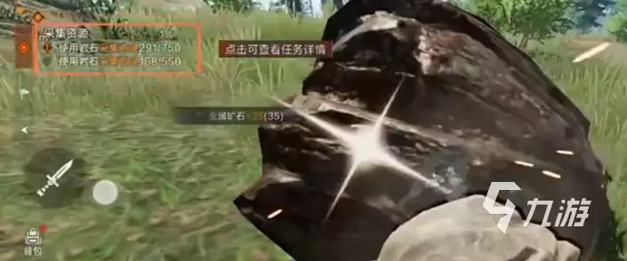 失控进化手游前期基地选址技巧与最佳位置推荐