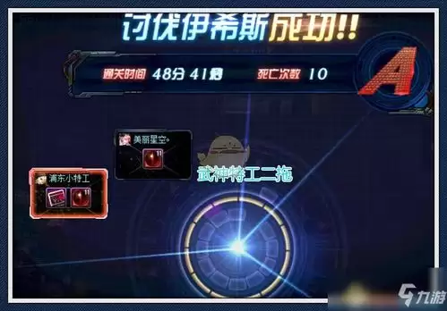 img_6a2f958750e9031.webp