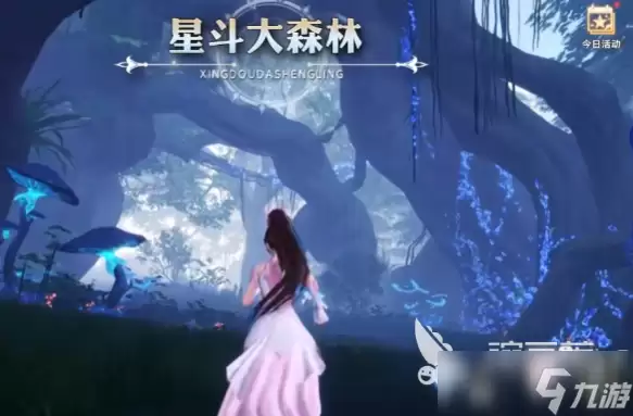 斗罗大陆猎魂世界如何更换武魂 斗罗大陆猎魂世界武魂选择推荐