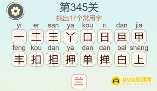 1779434450976063.png