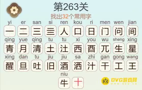 1781055864540086.png