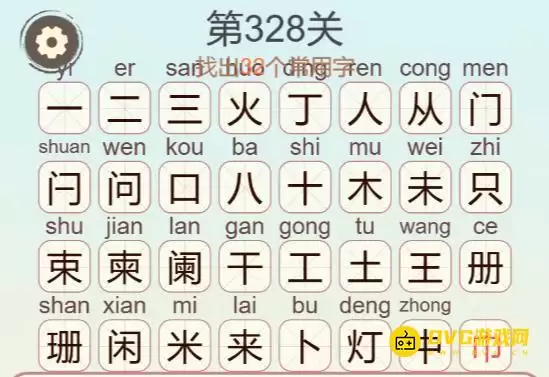 1779427069533965.png