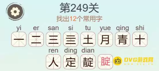1779156073463111.png