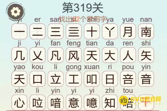 1779413305713310.png