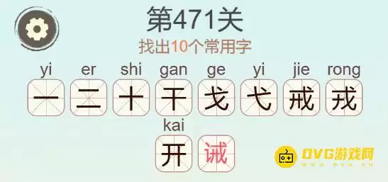 img_6a2fc2d6b097031.webp