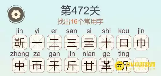1781506229310401.png img_6a2fc2e1886ff32.webp