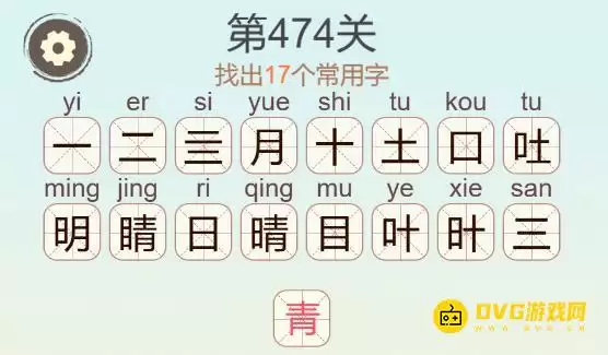 img_6a2fc3067238b31.webp