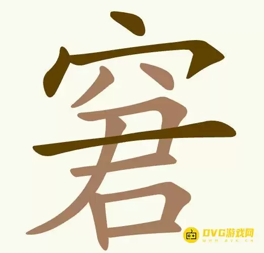 img_6a2fc311b9c1731.webp