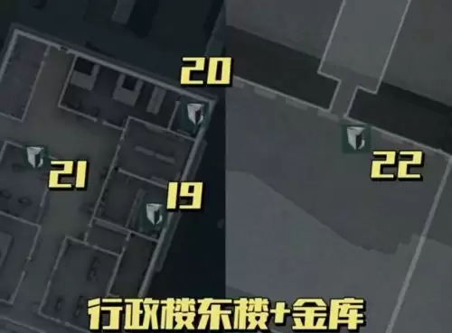 逆战未来大坝联动光碟位置一览-全光碟位置汇总