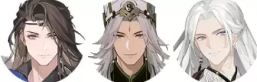 谋定天下 谋定天下