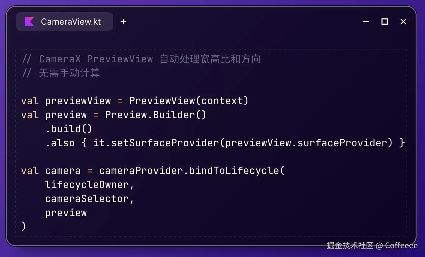 准备升级到Android16自适应布局应该如何适配详解