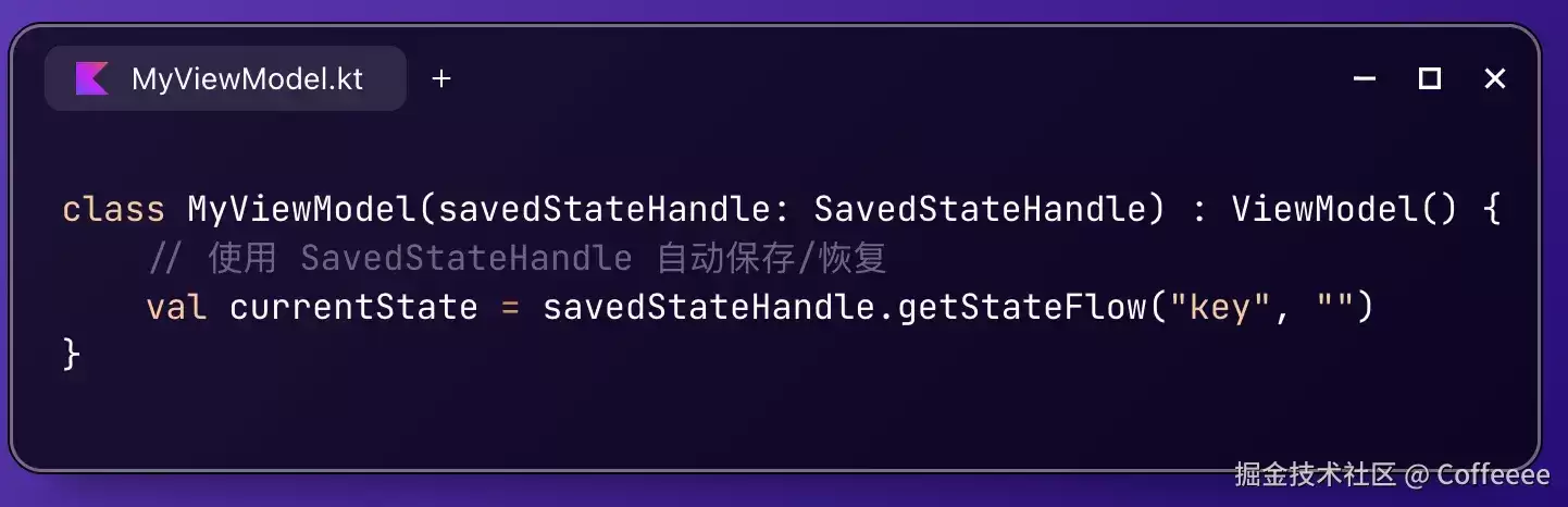 准备升级到Android16自适应布局应该如何适配详解