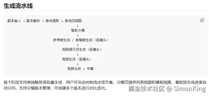img_6a30a14475fd636.webp