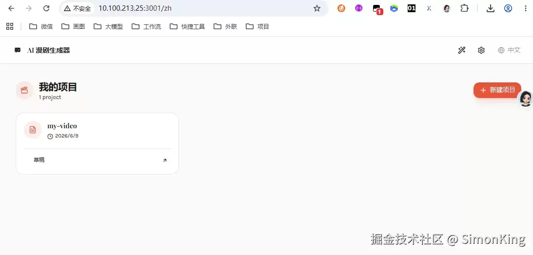 img_6a30a14475fda37.webp