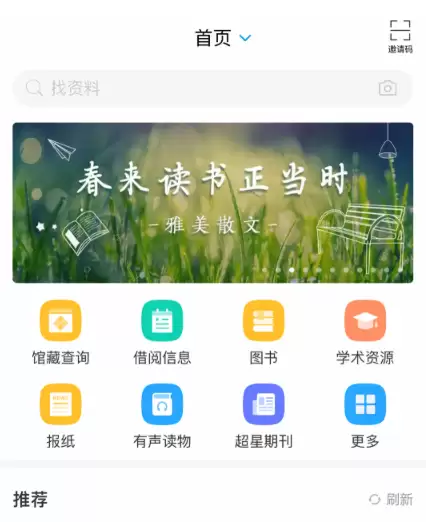 img_6a30b1e71928b30.webp