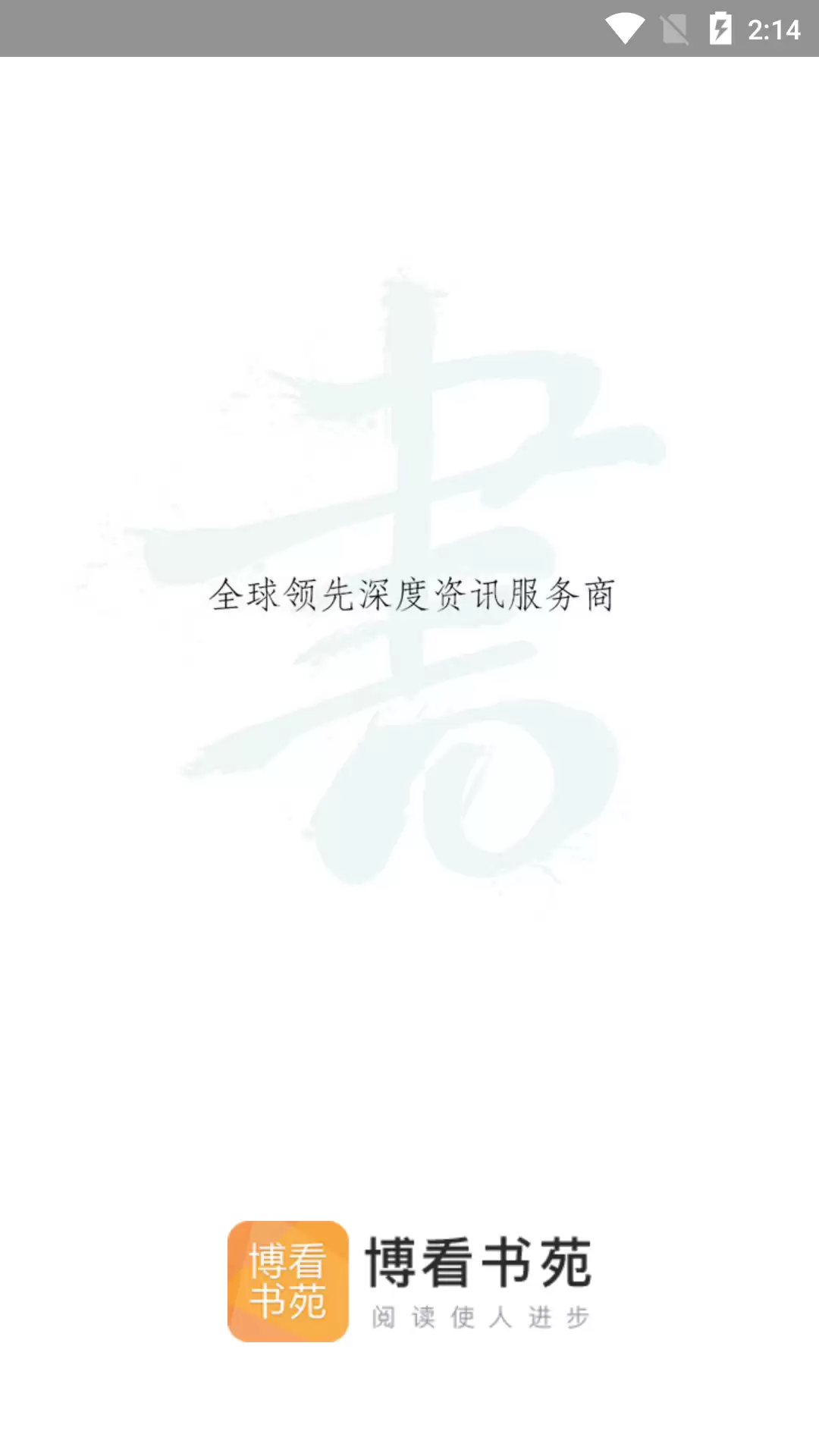 img_6a30b1e71929632.webp