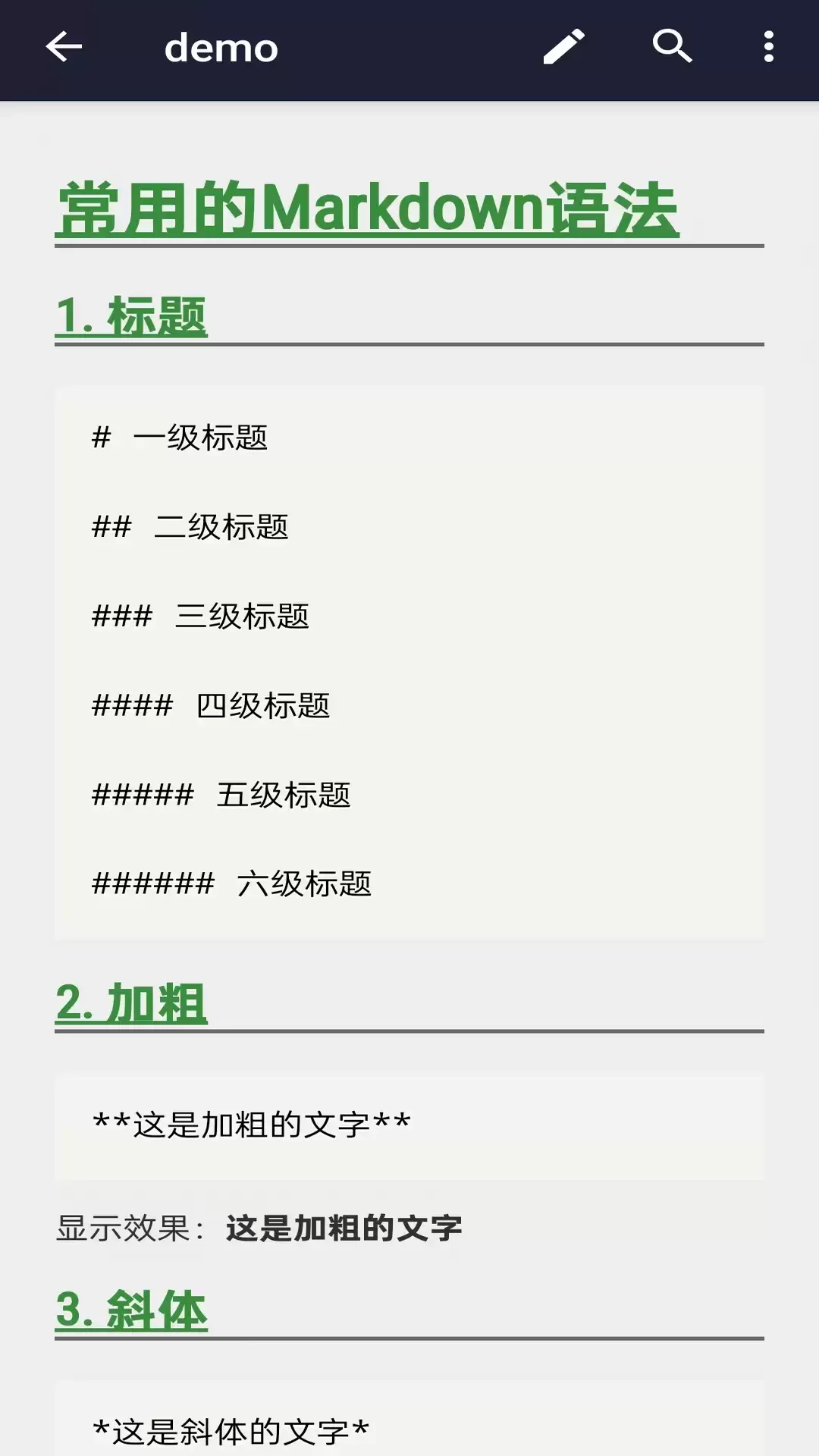 img_6a30b28e0e4de33.webp