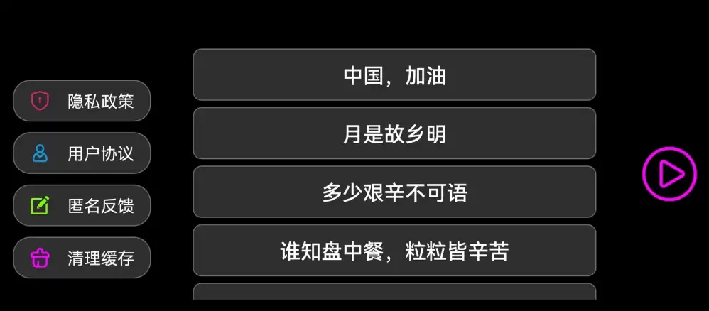 img_6a30b2c2dc93434.webp
