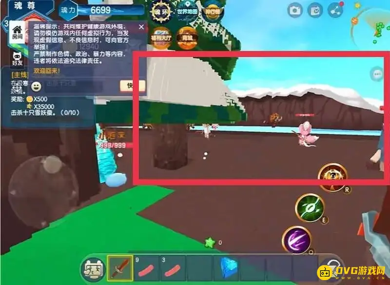 《迷你世界》极寒之地冰山雪莲位置详解
