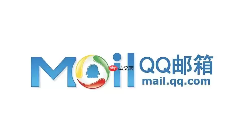 qq网页版官方入口网址 qq网页实时聊天工具