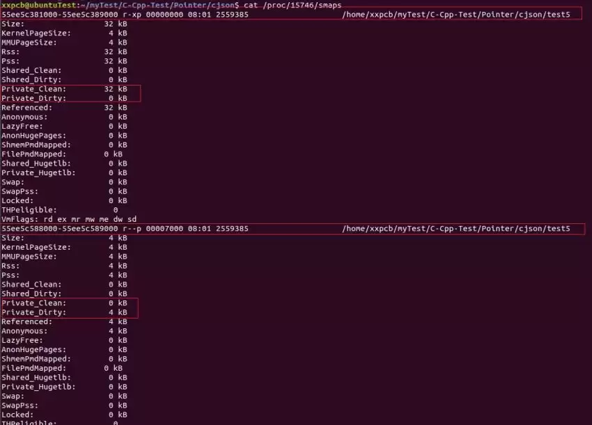 Linux进程内存监测与内存泄漏的检测方法
