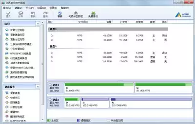 img_6a30b81a52fb331.webp