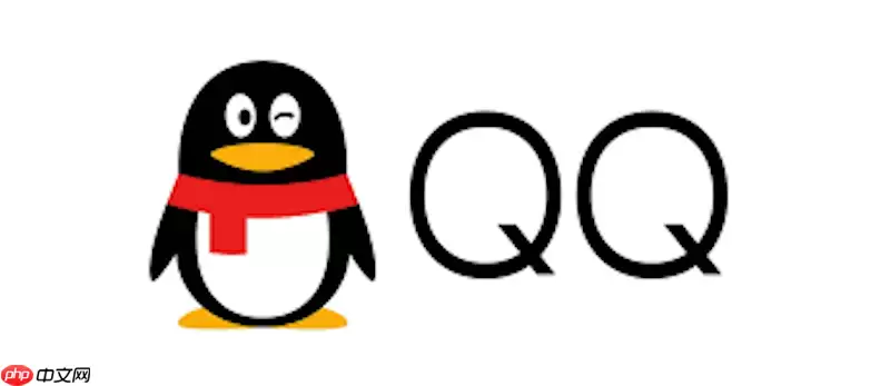 qq网页版入口登录在线 qq浏览器登录入口