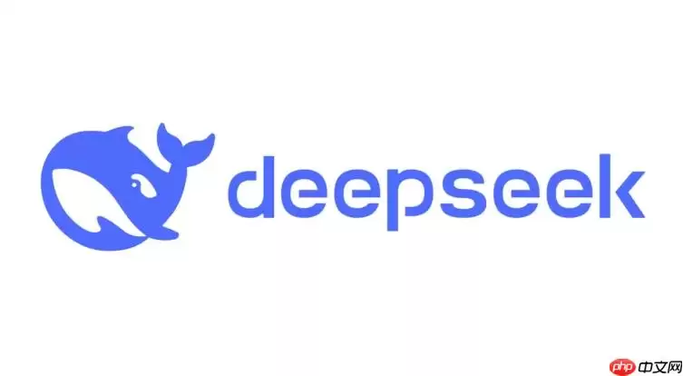deepseek官方网站入口 deepseek免费在线使用