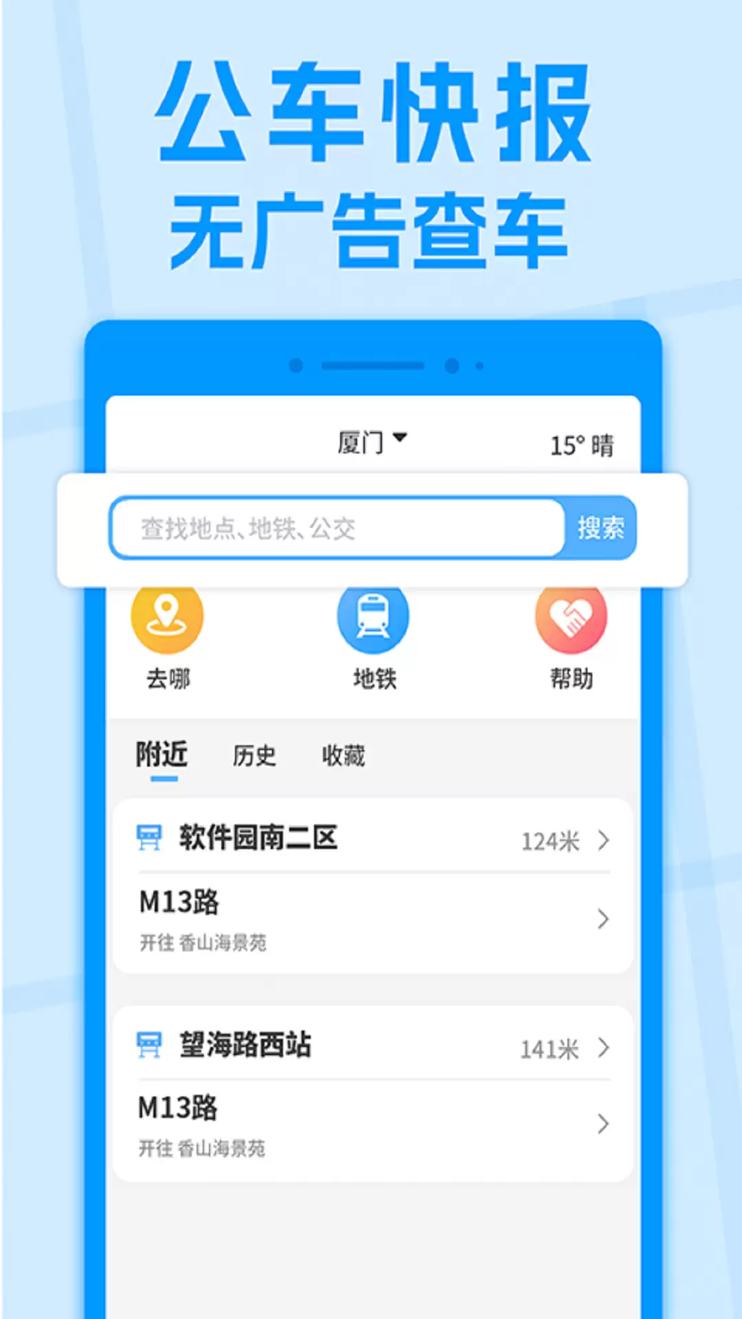 img_6a30bf3a68eca32.webp