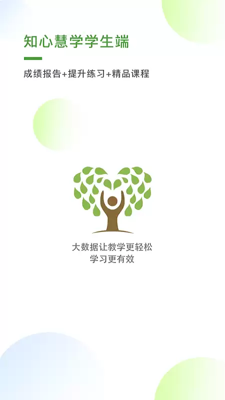 img_6a30bf7188fdc32.webp