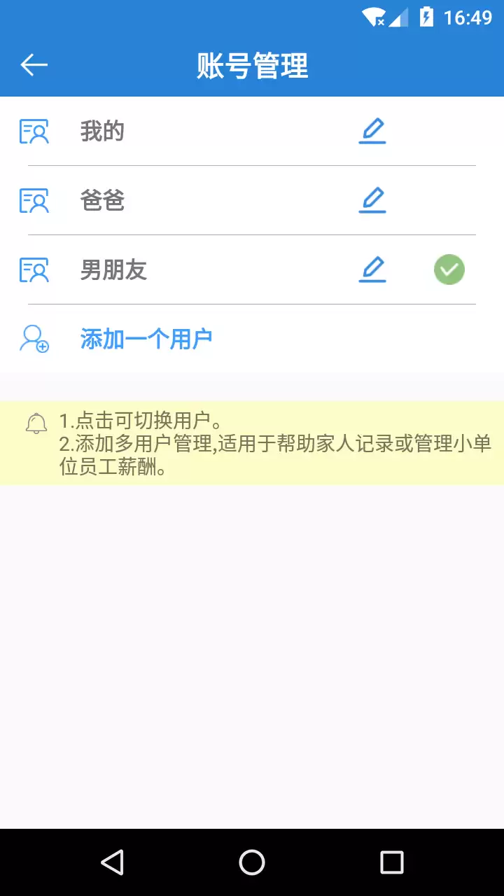 img_6a30bfad7dcba34.webp